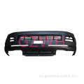 Sehemu za auto mbele bumper kwa Hiace 2005+